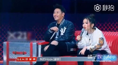 中国好声音第一季完整版-经典回顾与精彩瞬间-第1张图片-佛山资讯网