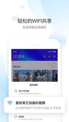 最新中文字幕视频搜索指南-快速找到热门资源-第1张图片-佛山资讯网 最新中文字幕视频搜索指南-快速找到热门资源-第1张图片-佛山资讯网