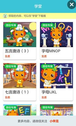 忘忧草社区:在线日本韩国文化体验与交流-深入了解两国风情-第4张图片-佛山资讯网 忘忧草社区:在线日本韩国文化体验与交流-深入了解两国风情-第4张图片-佛山资讯网