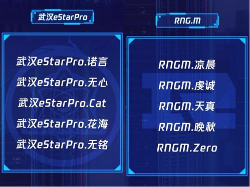 《中国好声音2020》赛制解析与精彩回顾-音乐选秀节目的魅力展现-第1张图片-佛山资讯网 《中国好声音2020》赛制解析与精彩回顾-音乐选秀节目的魅力展现-第1张图片-佛山资讯网