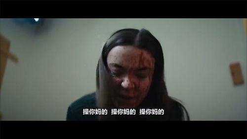 恐怖电影推荐,惊悚刺激的观影体验-不可错过的佳作-第2张图片-佛山资讯网 恐怖电影推荐,惊悚刺激的观影体验-不可错过的佳作-第2张图片-佛山资讯网