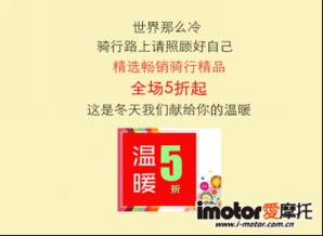 诱人优惠活动,吸引顾客策略-提升商家竞争力解析-第2张图片-佛山资讯网 诱人优惠活动,吸引顾客策略-提升商家竞争力解析-第2张图片-佛山资讯网