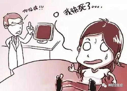 如何克服与前男友的情感纠葛-心理调适策略解析-第1张图片-佛山资讯网