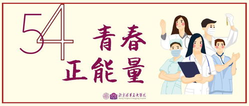 老周张琳公交车故事-温馨缘分在都市穿梭中绽放-第2张图片-佛山资讯网