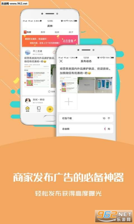 亲爱的热爱的免费观看-合法途径与观看技巧解析-第3张图片-佛山资讯网 亲爱的热爱的免费观看-合法途径与观看技巧解析-第3张图片-佛山资讯网