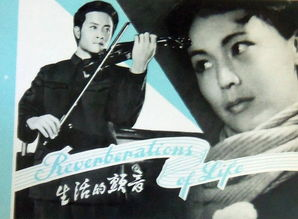 怀旧经典老电影,时光的印记-重温那些不朽之作-第2张图片-佛山资讯网