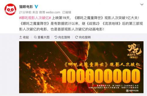 随心影院免费观看电视剧，享受高品质观影体验-全方位解析-第3张图片-佛山资讯网