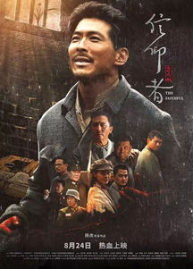 亲爱的妈妈1在线电影-安全观影指南与优质资源推荐-第2张图片-佛山资讯网 亲爱的妈妈1在线电影-安全观影指南与优质资源推荐-第2张图片-佛山资讯网