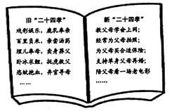 免费网站看电影 vs 电视:哪个更适合您-全面对比分析-第1张图片-佛山资讯网 免费网站看电影 vs 电视:哪个更适合您-全面对比分析-第1张图片-佛山资讯网