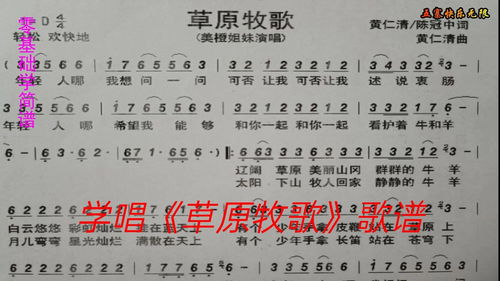 流行歌曲大全100首,经典回忆-音乐风格解析-第1张图片-佛山资讯网 流行歌曲大全100首,经典回忆-音乐风格解析-第1张图片-佛山资讯网
