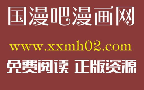 手机中文字幕大全,最新资源搜索与使用方法-技巧解析-第4张图片-佛山资讯网 手机中文字幕大全,最新资源搜索与使用方法-技巧解析-第4张图片-佛山资讯网