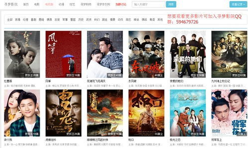 100集短剧免费观看,轻松享受精彩剧集-观看指南解析-第1张图片-佛山资讯网 100集短剧免费观看,轻松享受精彩剧集-观看指南解析-第1张图片-佛山资讯网