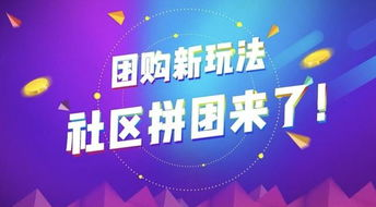 100集短剧免费观看,轻松享受精彩剧集-观看指南解析-第2张图片-佛山资讯网 100集短剧免费观看,轻松享受精彩剧集-观看指南解析-第2张图片-佛山资讯网