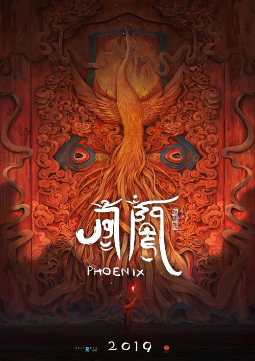 动画电影,艺术与想象力的完美结合-创作技巧与家庭观影指南-第1张图片-佛山资讯网 动画电影,艺术与想象力的完美结合-创作技巧与家庭观影指南-第1张图片-佛山资讯网