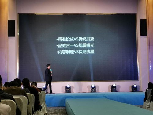 打造在线天堂:おっさんとわたし的网络安全与和谐交流-第2张图片-佛山资讯网 打造在线天堂:おっさんとわたし的网络安全与和谐交流-第2张图片-佛山资讯网
