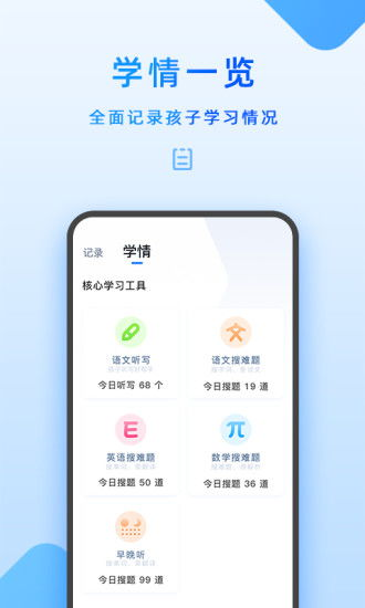 打造在线天堂:おっさんとわたし的网络安全与和谐交流-第3张图片-佛山资讯网 打造在线天堂:おっさんとわたし的网络安全与和谐交流-第3张图片-佛山资讯网