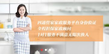 酷猫电影网,观影新选择-优势与体验解析-第4张图片-佛山资讯网 酷猫电影网,观影新选择-优势与体验解析-第4张图片-佛山资讯网