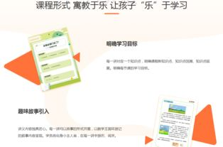 一对二家教模式的优势与选择策略-个性化教育解决方案解析-第1张图片-佛山资讯网 一对二家教模式的优势与选择策略-个性化教育解决方案解析-第1张图片-佛山资讯网