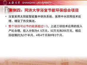 一对二家教模式的优势与选择策略-个性化教育解决方案解析-第4张图片-佛山资讯网 一对二家教模式的优势与选择策略-个性化教育解决方案解析-第4张图片-佛山资讯网