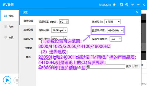 非诚勿扰2024年最新一期-精彩内容提前看-第2张图片-佛山资讯网 非诚勿扰2024年最新一期-精彩内容提前看-第2张图片-佛山资讯网