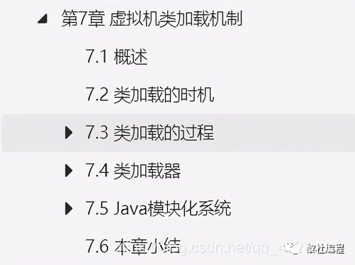 非诚勿扰2024年最新一期-精彩内容提前看-第3张图片-佛山资讯网 非诚勿扰2024年最新一期-精彩内容提前看-第3张图片-佛山资讯网