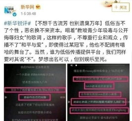 影视大全下载,轻松获取海量影视资源-详细指南与优化策略-第2张图片-佛山资讯网 影视大全下载,轻松获取海量影视资源-详细指南与优化策略-第2张图片-佛山资讯网