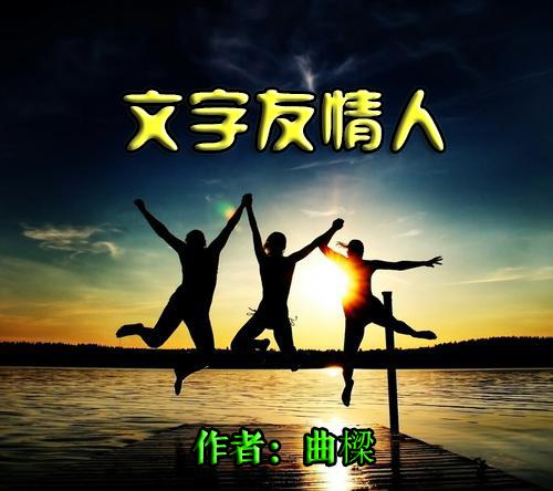 爱的表达方式，全是爱-情感表达技巧解析-第2张图片-佛山资讯网