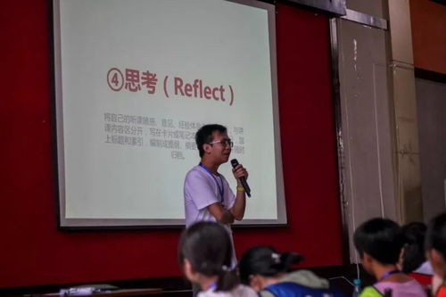 邻家美姨,情感纠葛与成长蜕变-全文阅读小说解析-第3张图片-佛山资讯网 邻家美姨,情感纠葛与成长蜕变-全文阅读小说解析-第3张图片-佛山资讯网
