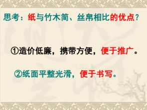 X战警,超级英雄电影的科幻与人文解析-角色与故事背后的深度探讨-第4张图片-佛山资讯网 X战警,超级英雄电影的科幻与人文解析-角色与故事背后的深度探讨-第4张图片-佛山资讯网