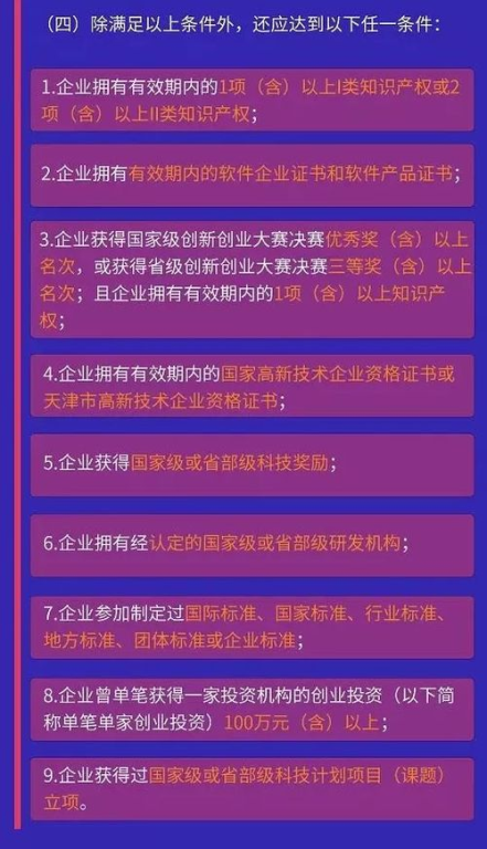 欲动的心,如何正确把握与转化-心态解析与实践指南-第3张图片-佛山资讯网 欲动的心,如何正确把握与转化-心态解析与实践指南-第3张图片-佛山资讯网