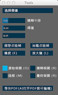 中文在线阅读喜好优化-最新版阅读体验解析-第1张图片-佛山资讯网