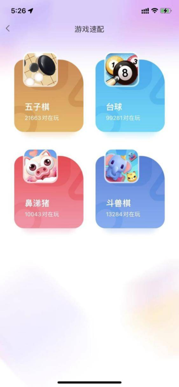 中文在线阅读喜好优化-最新版阅读体验解析-第4张图片-佛山资讯网