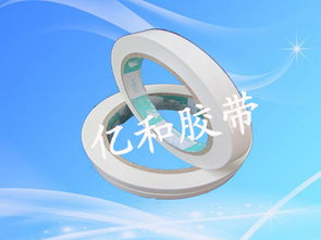双面胶使用指南-家居装修中的粘合解决方案解析-第3张图片-佛山资讯网