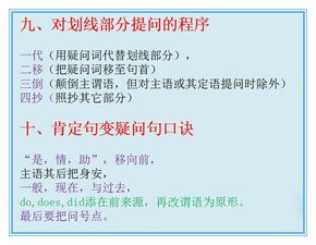 丰满的继牛理论片,深度剖析与实践指南-全面解读-第4张图片-佛山资讯网 丰满的继牛理论片,深度剖析与实践指南-全面解读-第4张图片-佛山资讯网
