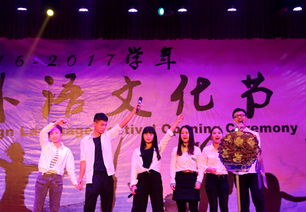 2025年春节联欢晚会：创新与传统交融-精彩节目提前看-第4张图片-佛山资讯网