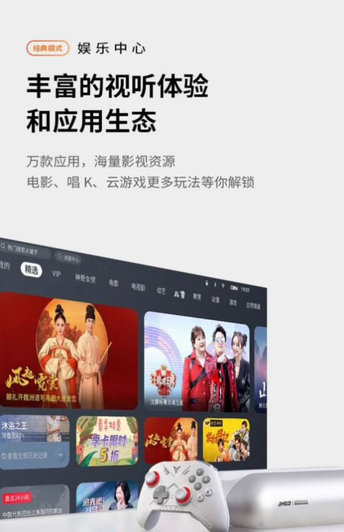 星空影视App,高清影视体验-功能解析与使用指南-第2张图片-佛山资讯网 星空影视App,高清影视体验-功能解析与使用指南-第2张图片-佛山资讯网