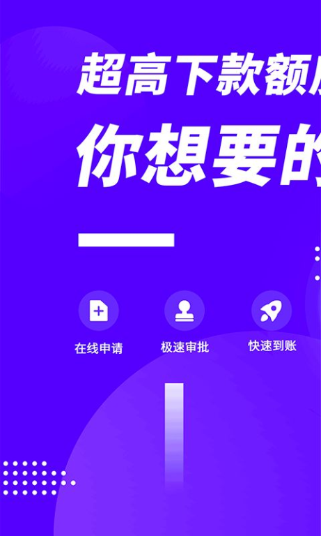 合法下载中国好声音,享受正版音乐盛宴-下载指南与注意事项-第1张图片-佛山资讯网 合法下载中国好声音,享受正版音乐盛宴-下载指南与注意事项-第1张图片-佛山资讯网
