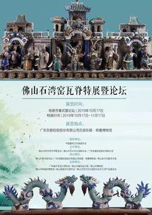 阿凡达2定档，视觉效果与故事升级-揭秘电影新篇章-第3张图片-佛山资讯网