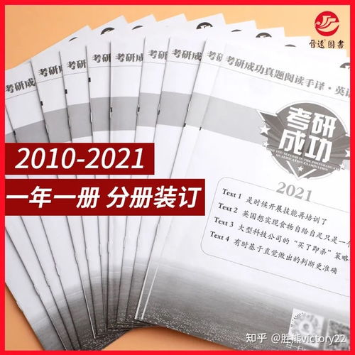 我的好妈妈,无私的爱与支持的源泉-家庭关系解析-第3张图片-佛山资讯网 我的好妈妈,无私的爱与支持的源泉-家庭关系解析-第3张图片-佛山资讯网