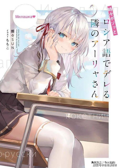 きょこんきょうしゃ在线购车平台,便捷高效-全面解析购车流程-第1张图片-佛山资讯网 きょこんきょうしゃ在线购车平台,便捷高效-全面解析购车流程-第1张图片-佛山资讯网
