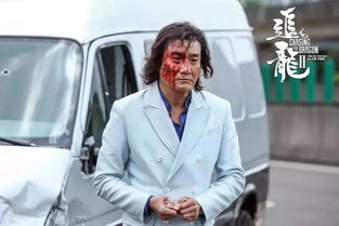 《武动乾坤》深度解析-武侠奇幻巨作的奥秘-第2张图片-佛山资讯网