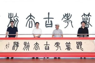 《武动乾坤》深度解析-武侠奇幻巨作的奥秘-第4张图片-佛山资讯网