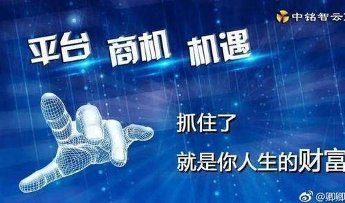 一起来看流星雨免费观看-线上观影指南与SEO优化解析-第4张图片-佛山资讯网 一起来看流星雨免费观看-线上观影指南与SEO优化解析-第4张图片-佛山资讯网