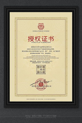 火影忍者官网,忍者世界的在线门户-探索与互动解析-第4张图片-佛山资讯网 火影忍者官网,忍者世界的在线门户-探索与互动解析-第4张图片-佛山资讯网