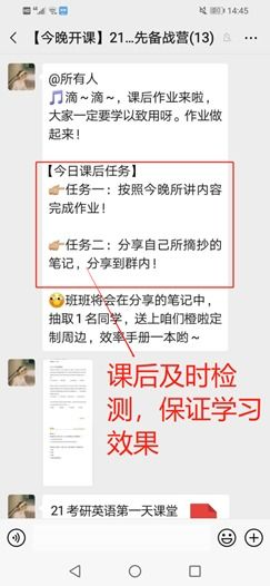 《好运家》电视剧全集免费观看高清攻略-第2张图片-佛山资讯网