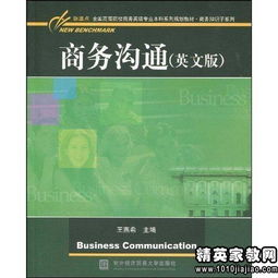 房产销售的秘密,高效成交技巧解析-市场策略揭秘-第4张图片-佛山资讯网