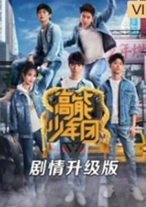 敢死队4,硬汉集结-动作巨制解析-第3张图片-佛山资讯网 敢死队4,硬汉集结-动作巨制解析-第3张图片-佛山资讯网