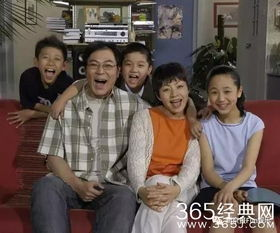 温馨家庭剧,共度美好时光-适合夫妻俩一起看人的电视剧推荐-第3张图片-佛山资讯网 温馨家庭剧,共度美好时光-适合夫妻俩一起看人的电视剧推荐-第3张图片-佛山资讯网