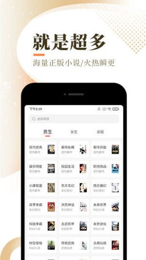 下载电视剧大全免费资源指南-合法安全下载步骤详解-第1张图片-佛山资讯网 下载电视剧大全免费资源指南-合法安全下载步骤详解-第1张图片-佛山资讯网