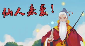儿歌的价值与应用方法-培养孩子全面发展-第2张图片-佛山资讯网